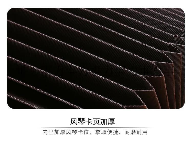 详情页_26
