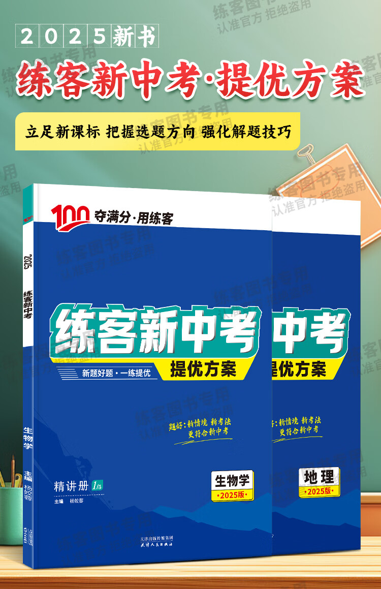 5a57447bd55e9a43.jpg