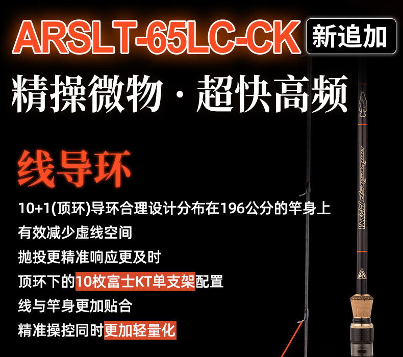 c7939299f808c98a.jpg