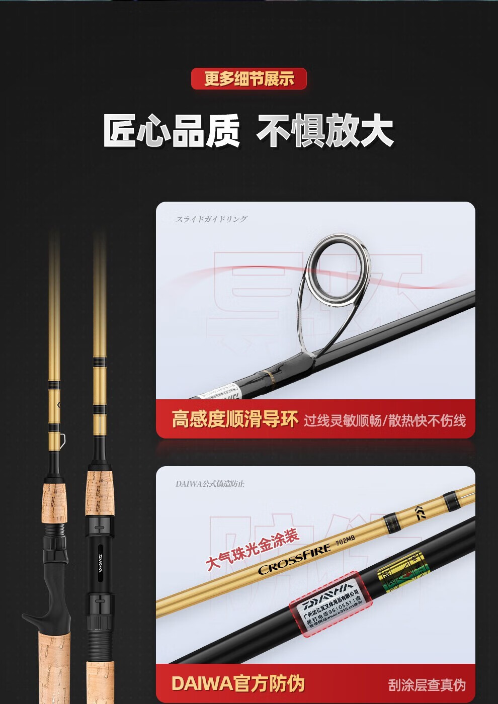 7bb355bf0c25703f.jpg