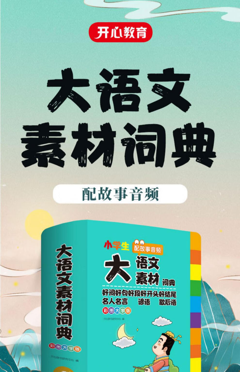 3fc047b9a1a32ed6.jpg