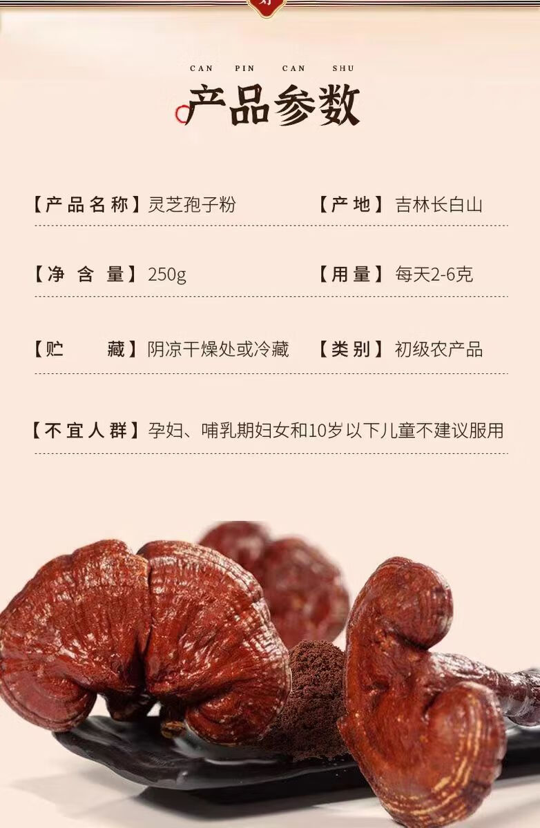 302a865f278d975c.jpg