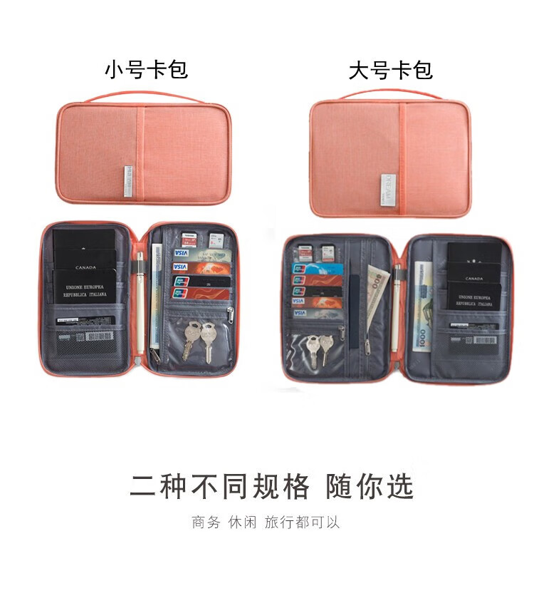 724dd3e247faef87.jpg