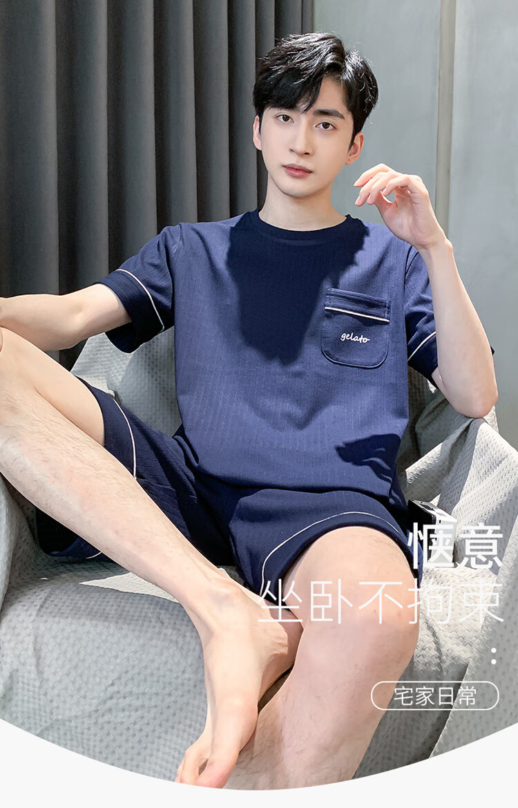 d8050434695e90d6.jpg