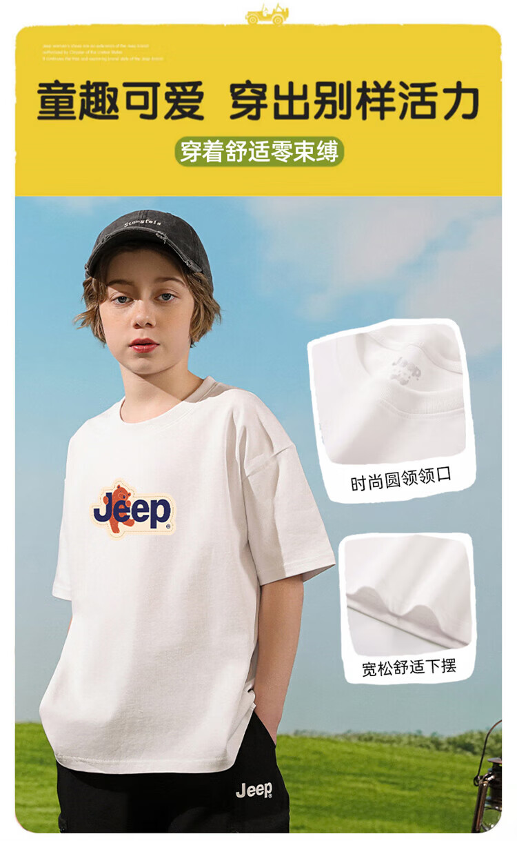 9993f6a0443891da.jpg