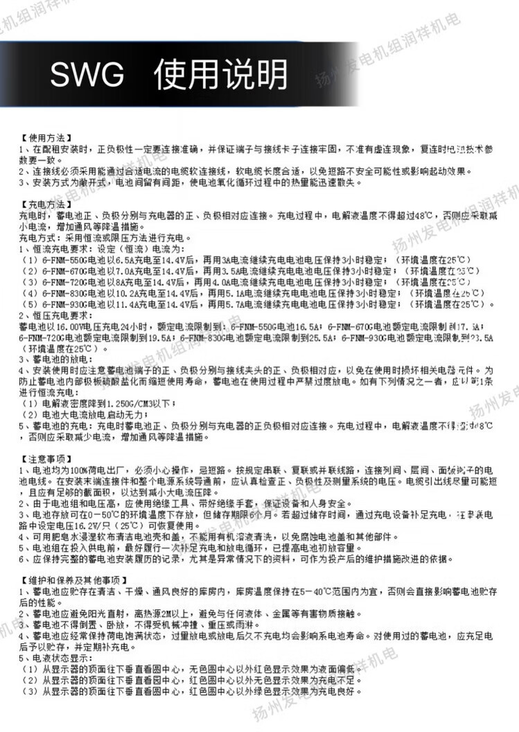 05a0050136b1add0.jpg