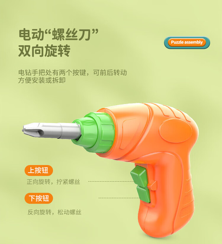 b5c6122998934b85.jpg