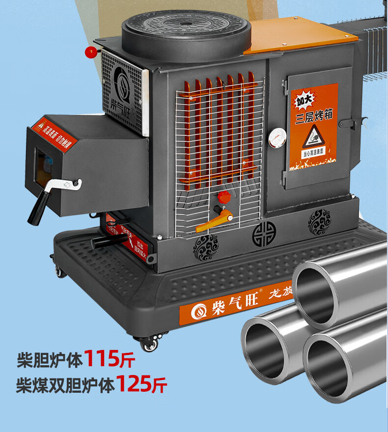 9b552bda-af14-4327-a4f4-daccadbce339.jpe