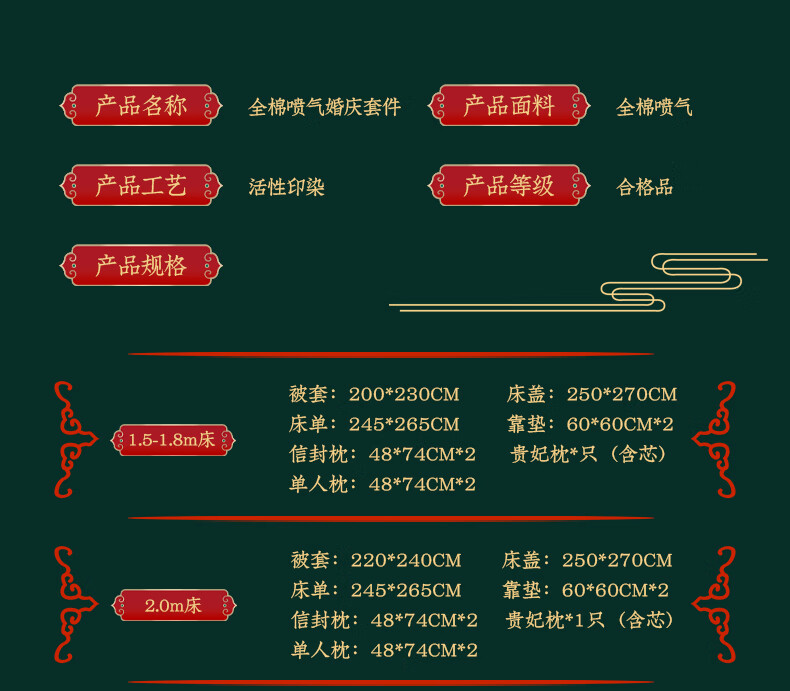 一见倾心_17.jpg