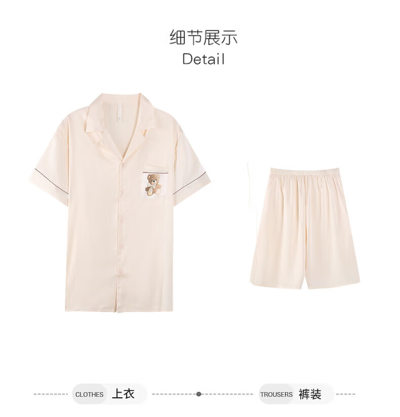 ab8658eae243b659.jpg