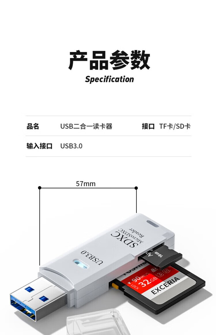 7f57d61bc59de60b.jpg