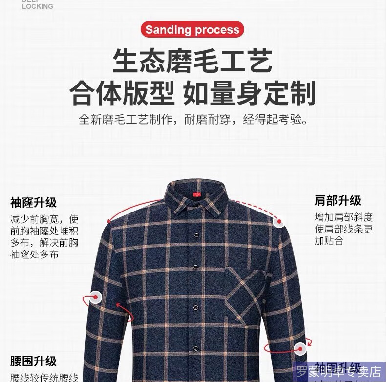 c61b74361f9d639d.jpg