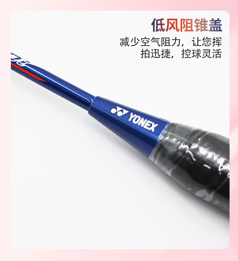 acf072210a4c3ccb.jpg
