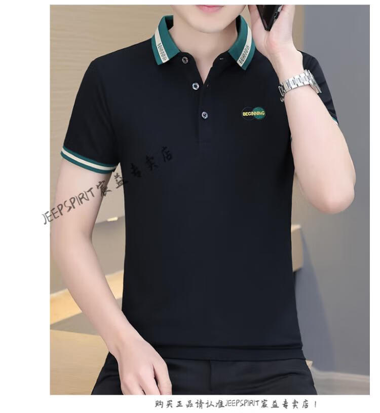 a28491fbd942f4eb.jpg