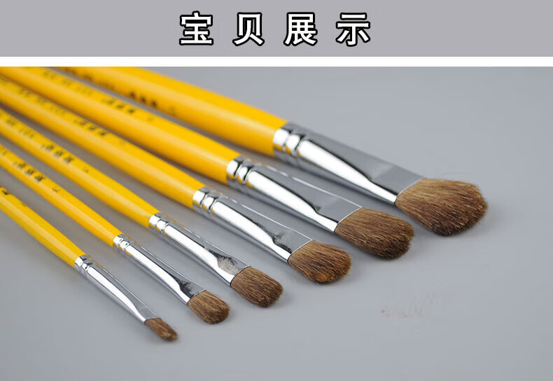 4602ef3dd0935055.jpg