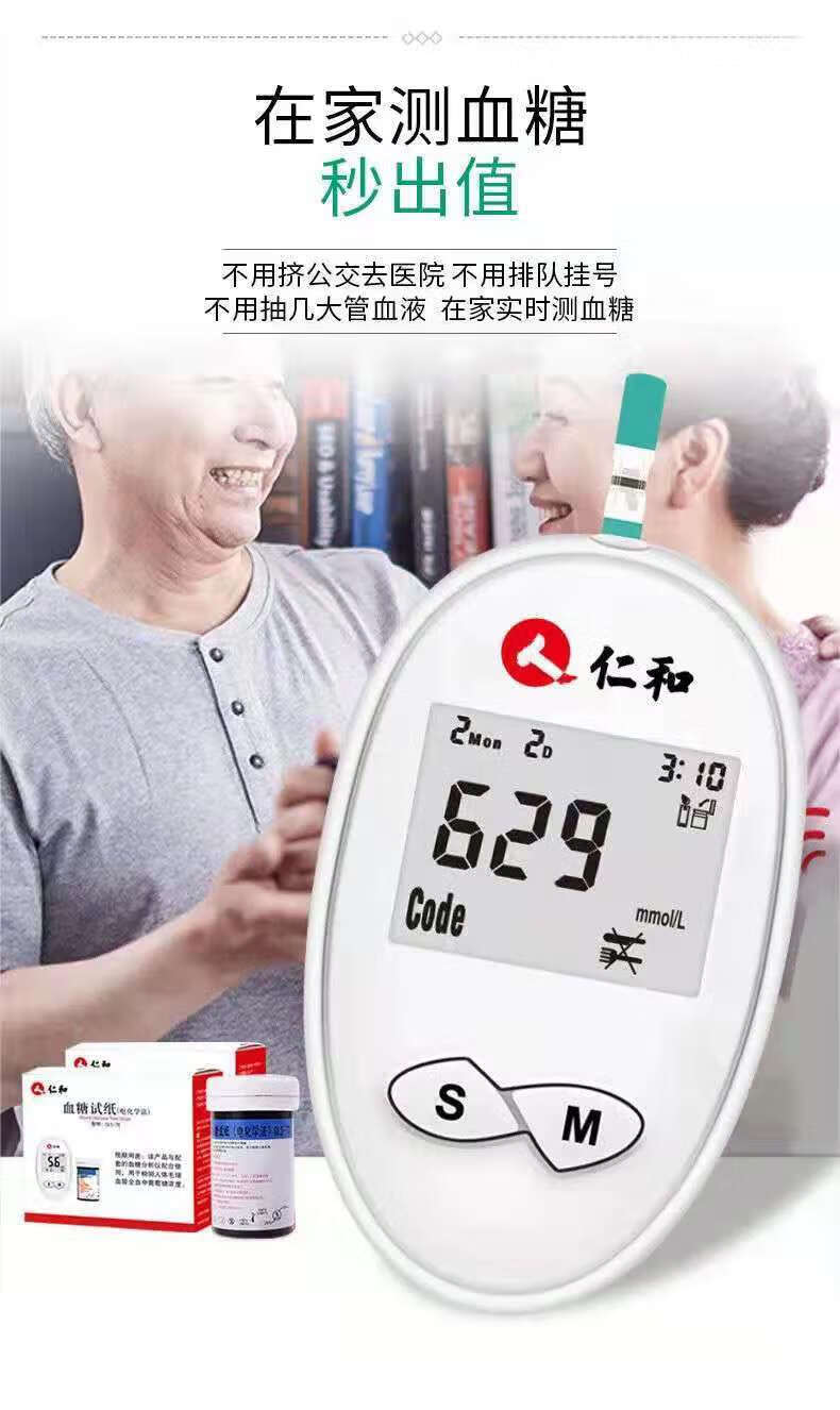 76bd266e1d66d810.jpg