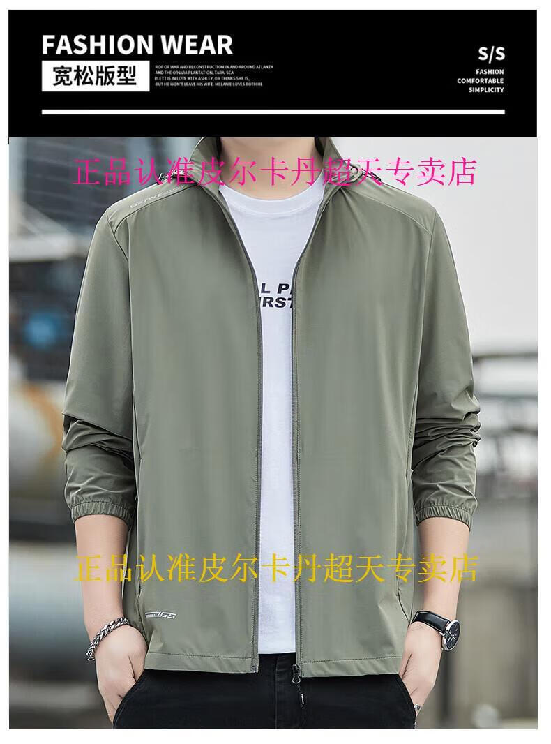 879119eb437265dd.jpg