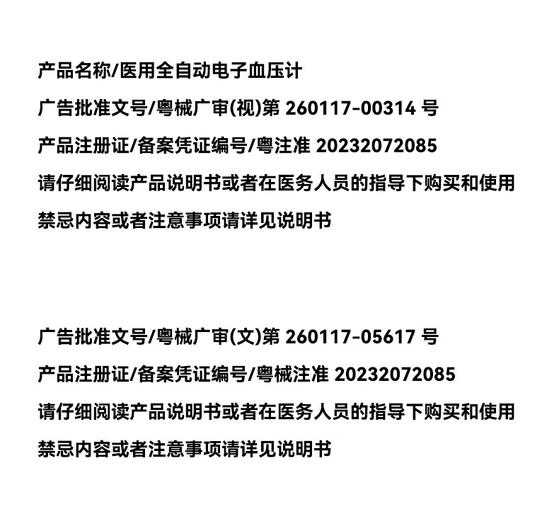 dbe625f410609b6a.jpg