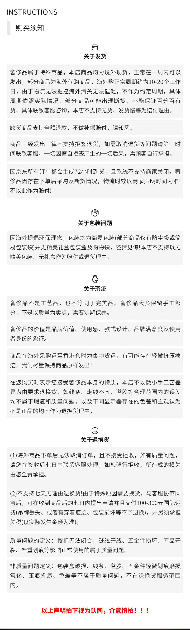bb5696dae7d03772.png