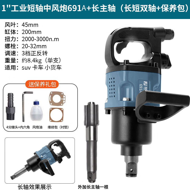 448d6b40c75293ba.jpg