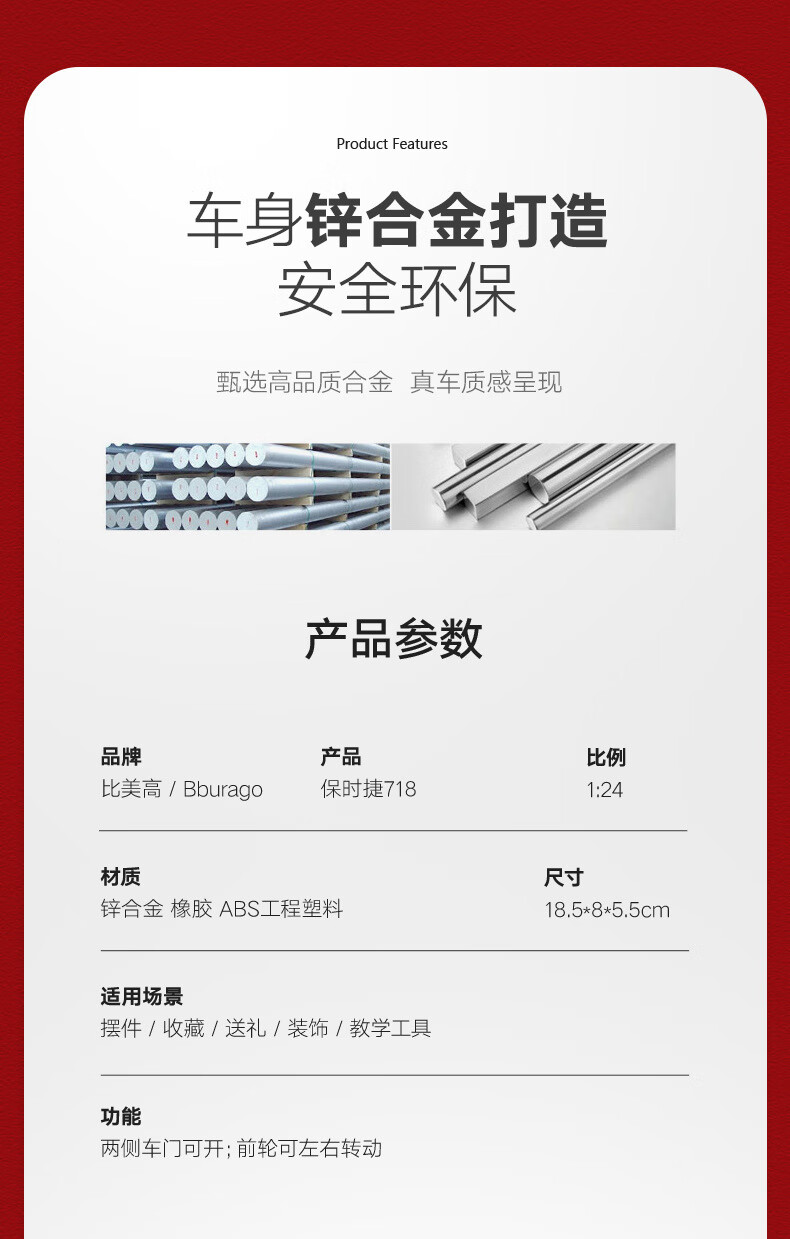 详情_06.jpg