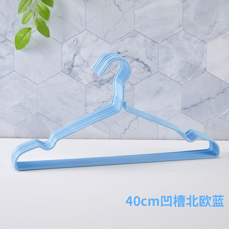 40cm凹槽北欧蓝.jpg