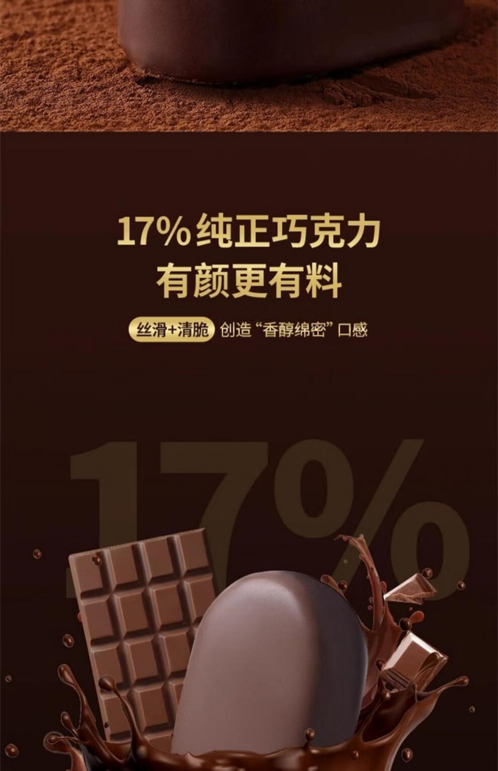 94bd5c378c0a4b44.jpg