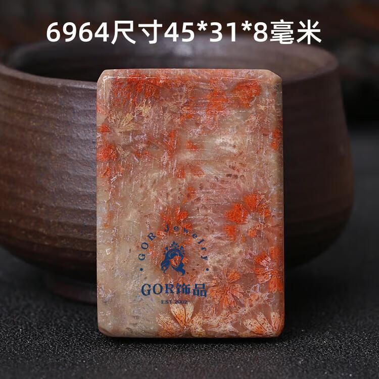 83706d4c29adc7a2.jpg