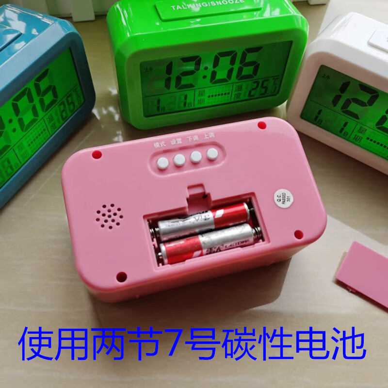 ac118ae73bd6a3ea.jpg