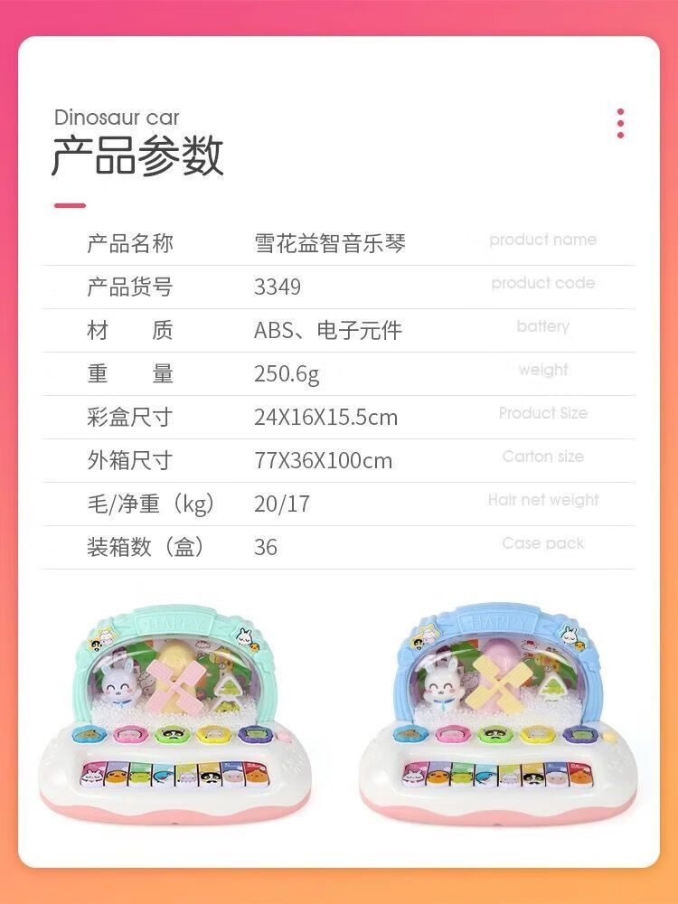 f462588d7b787436.jpg