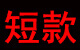 3faa941d8889b263.jpg