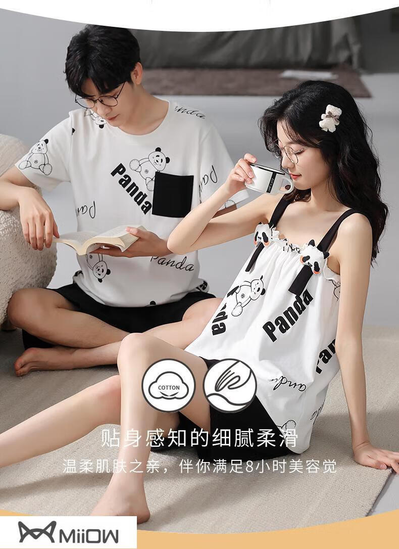 0d95320a6be1bc4d.jpg