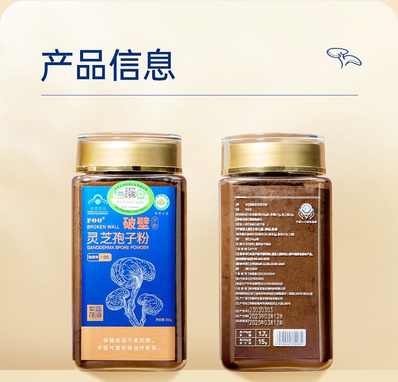 0addacf44bd6057d.jpg