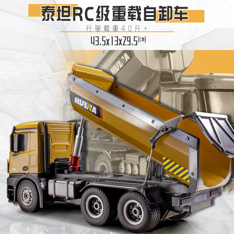 3ed80d1d62e12290.png' style=