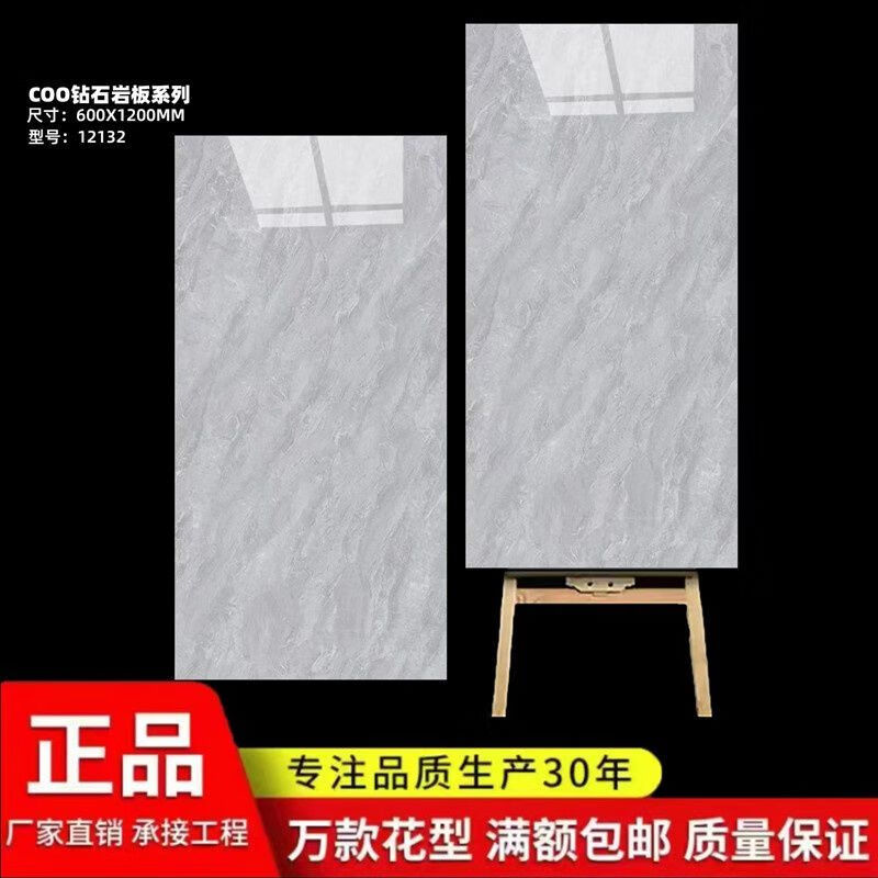 575e7ae6d0e7eaa6.jpg