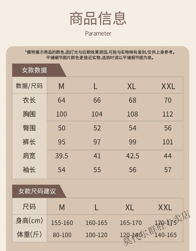 ddc459802fbb187b.jpg