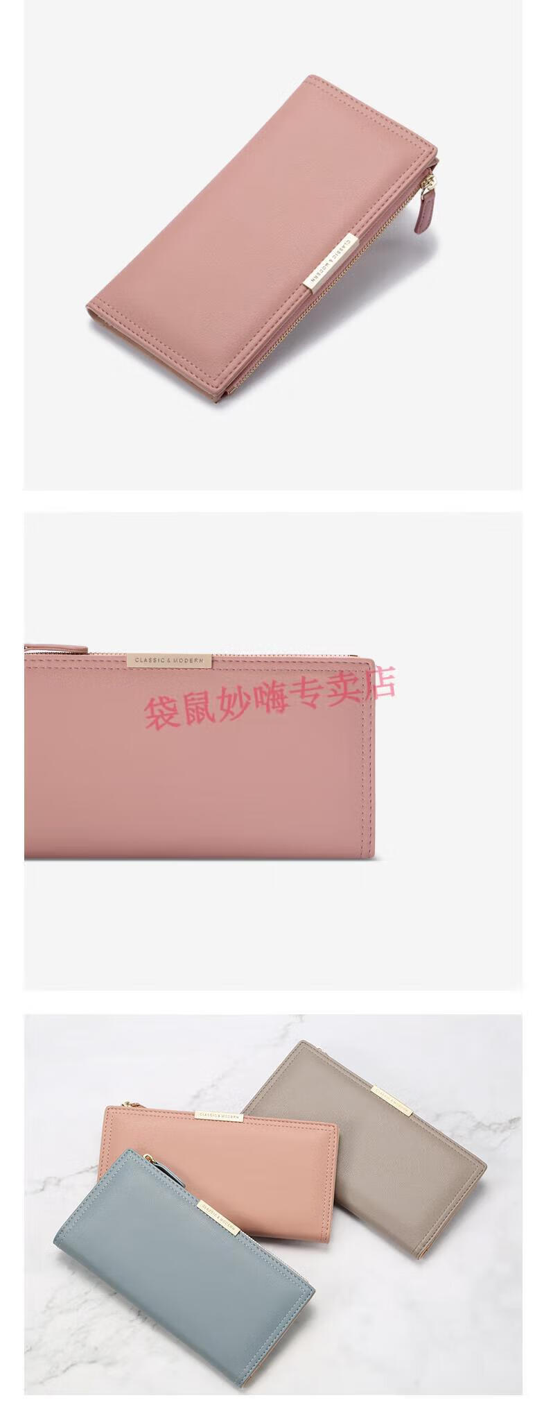 长款钱包T5076-022-1.jpg