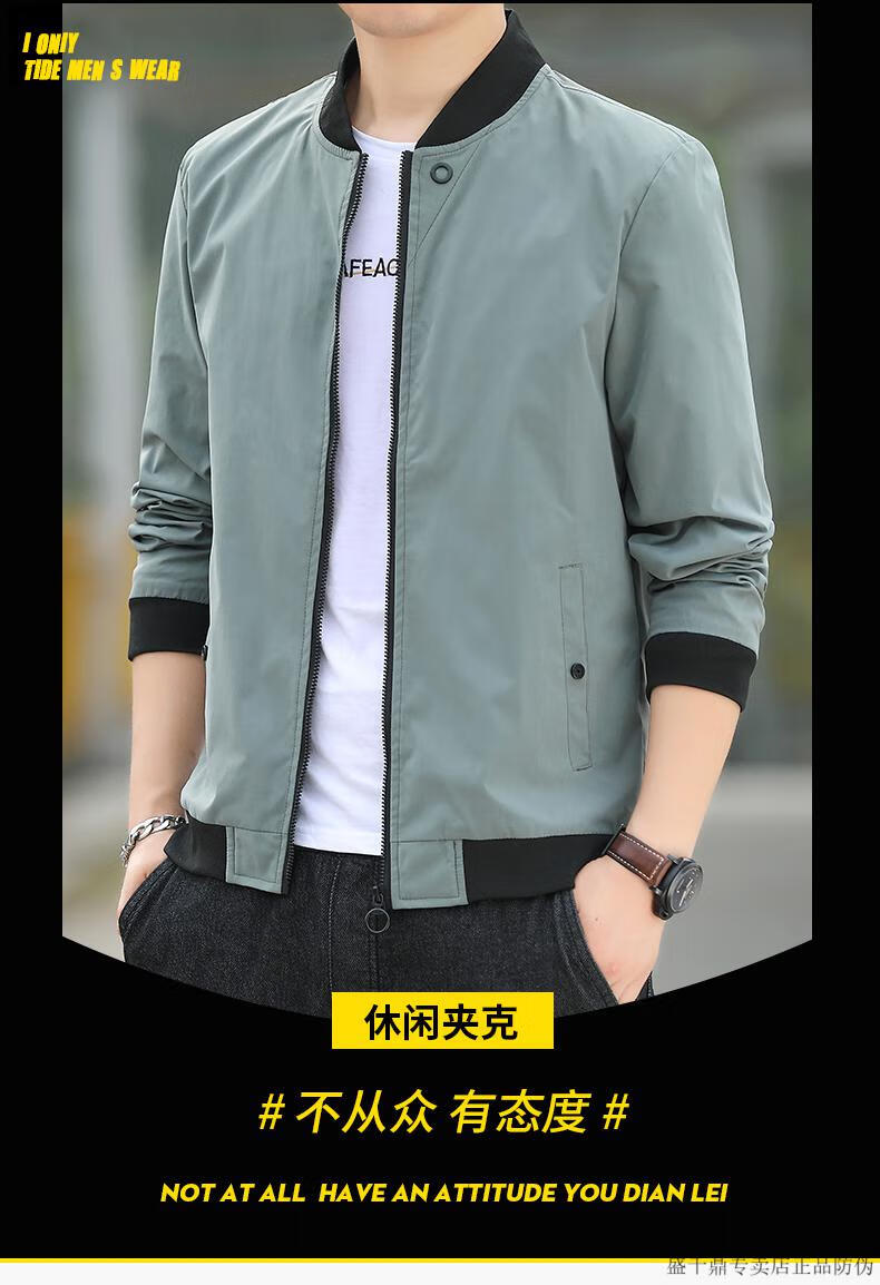 a869d1c1402345b6.jpg