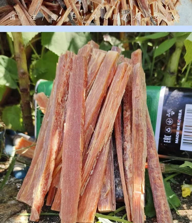 3294b29f-10c4-45f2-942a-d9ab3ea5beb0.jpe