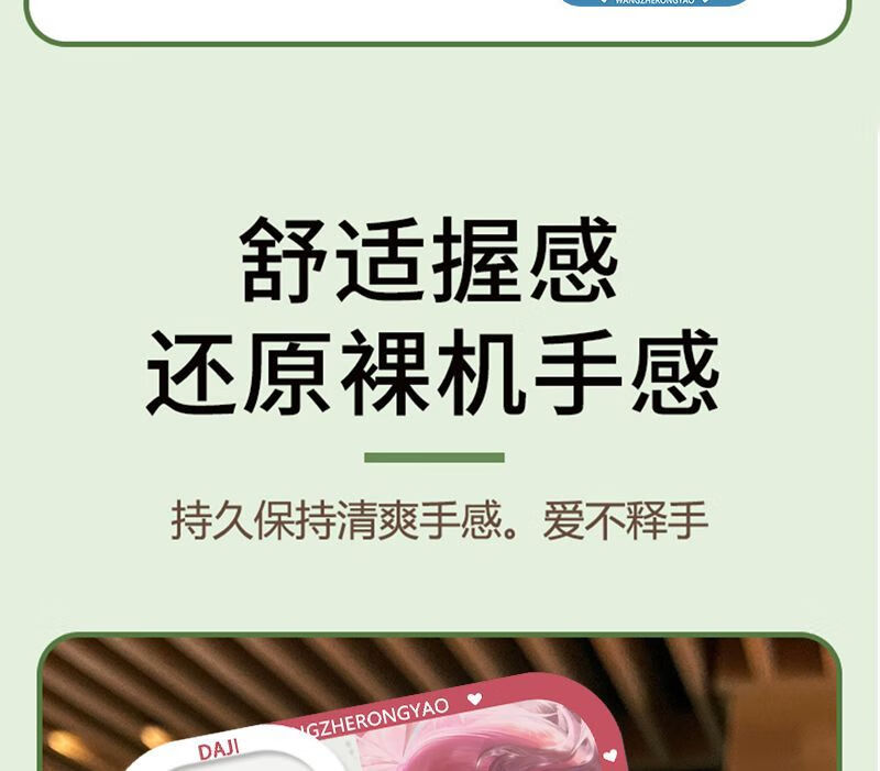 b58c68dd067ca772.jpg