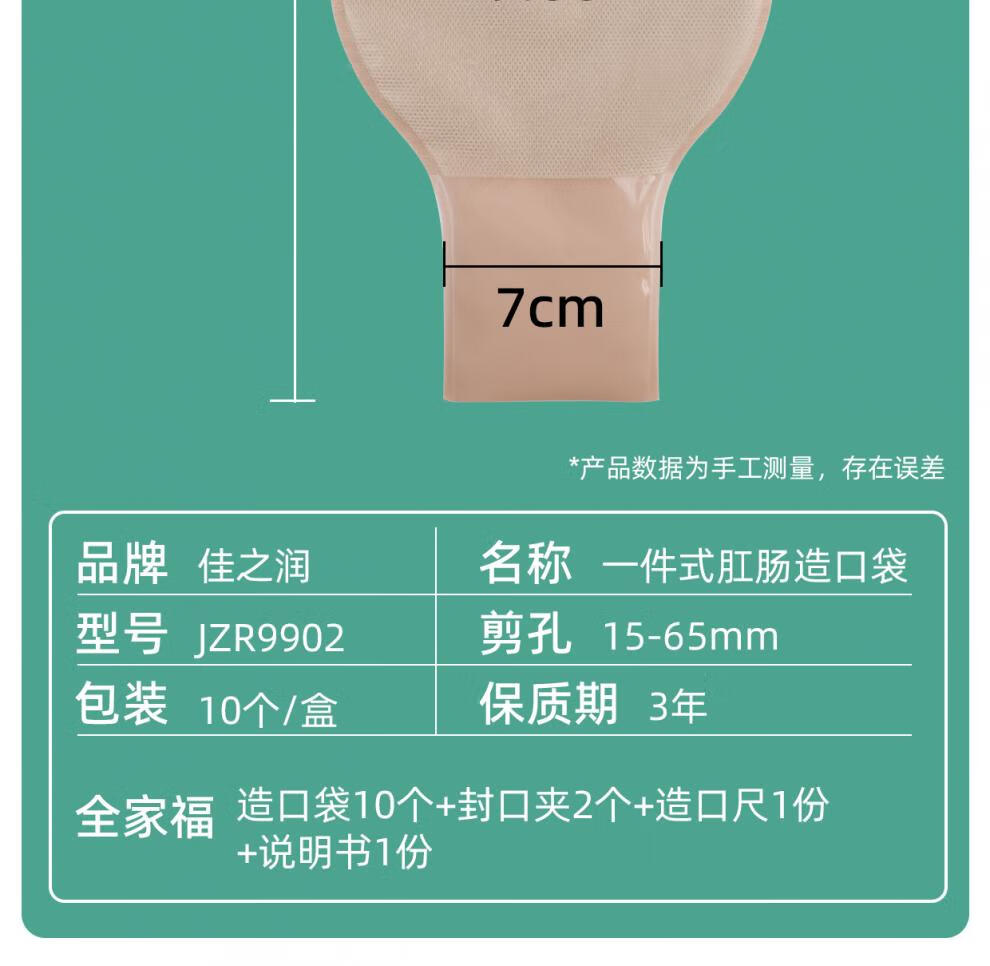 8b3763f6ffed9253.jpg