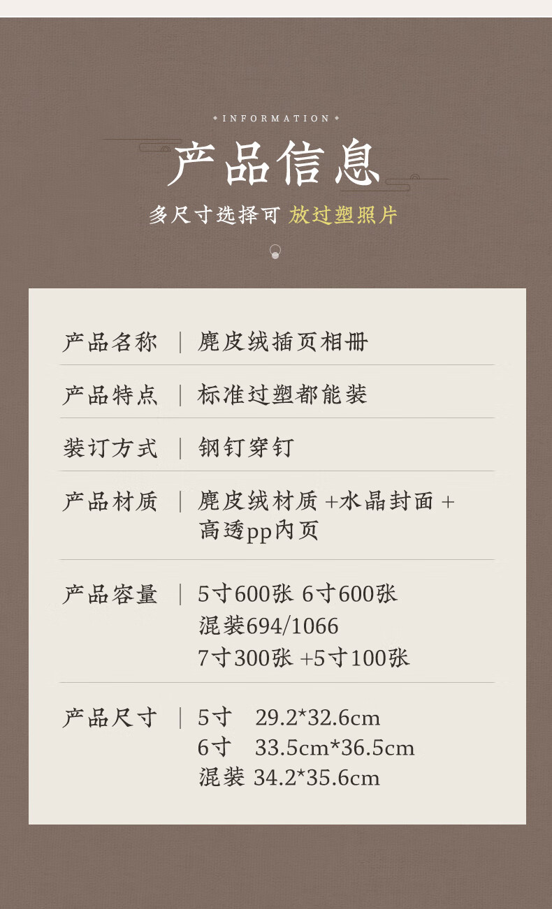 6ffd7fd82444324c.jpg