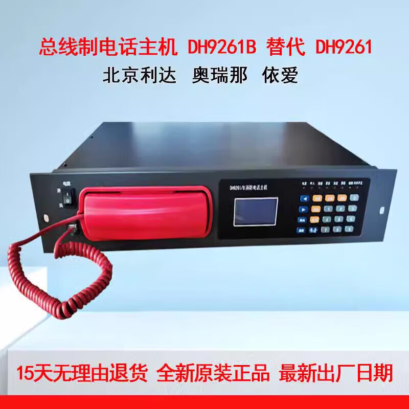 abac7a5e362bbf58.jpg