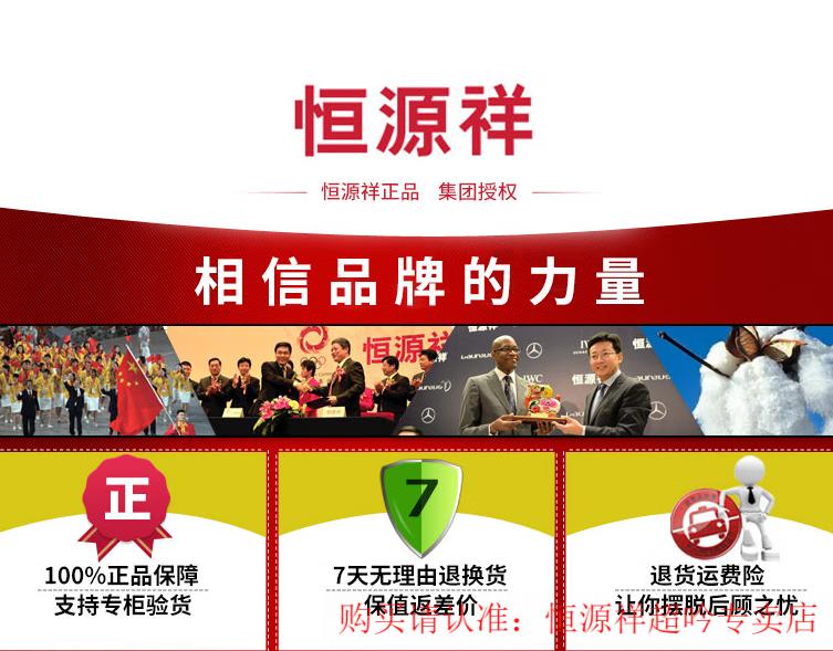 cfee578c3238f80c.jpg