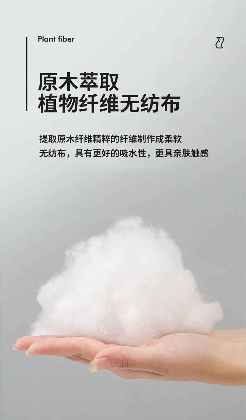 菲脂美妆工具 迷你小包手口湿巾随身便携湿巾婴儿独立包装 款式随机发 2提【16包】