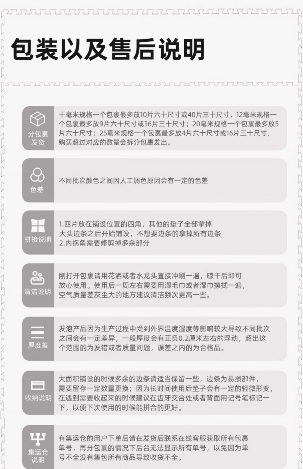 73f9a4036970b939.jpg