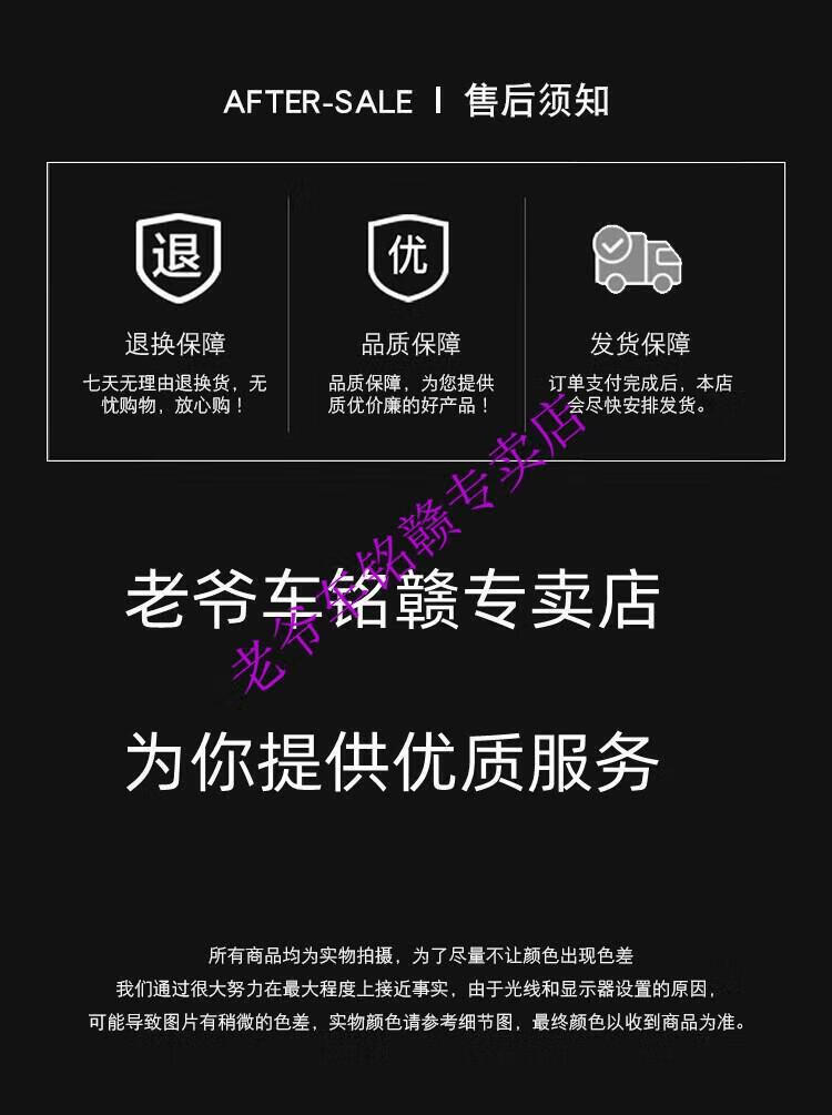 4305caffce0a6af5.jpg