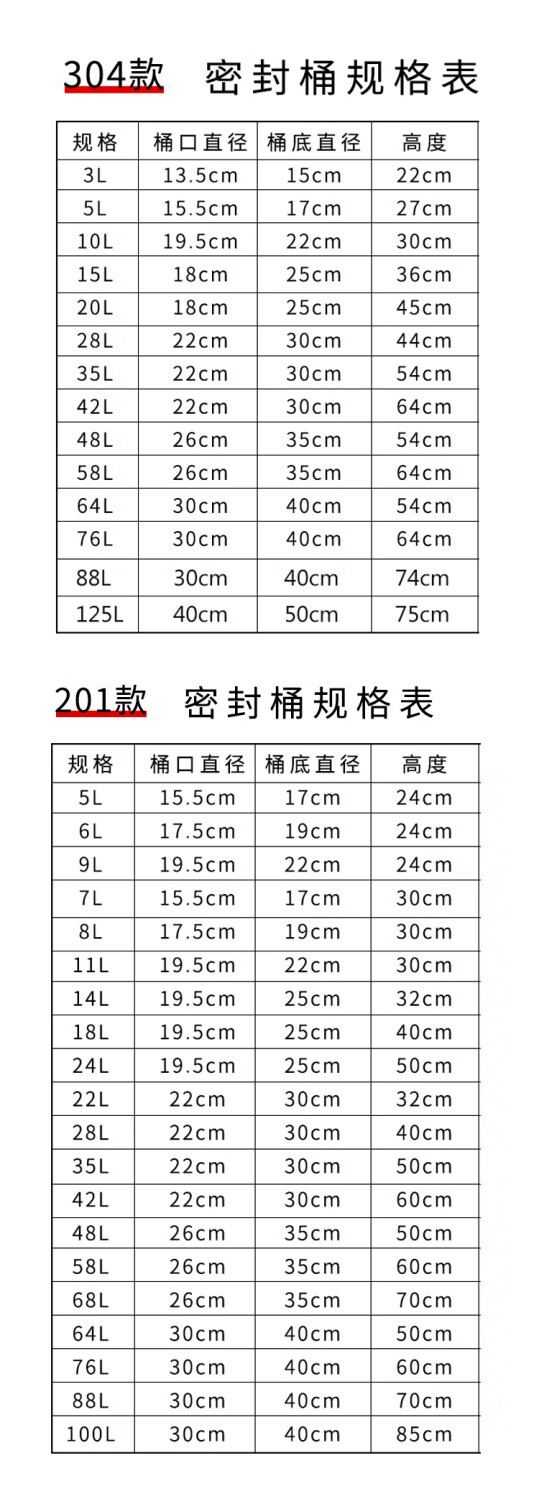 8efc774f10ce9cac.jpg