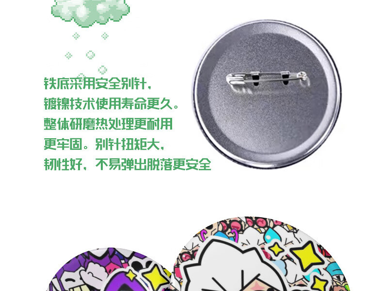 aba7f5edc1e61159.jpg