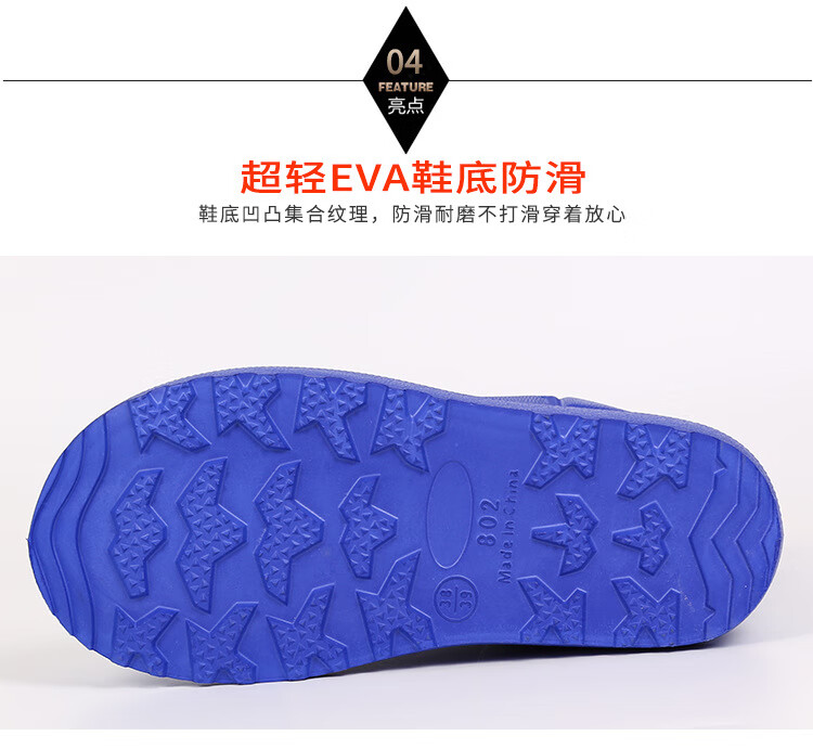 c5d80b77fe57f2fc.jpg
